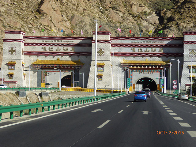 Beautiful Tunnel Entrance Just Outside of Lhasa Airport