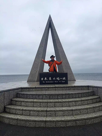 Landmark at Cape Soya, Japan’s northernmost habitable point, In Wakkanai City, Soya district, Hokkaido, Japan
