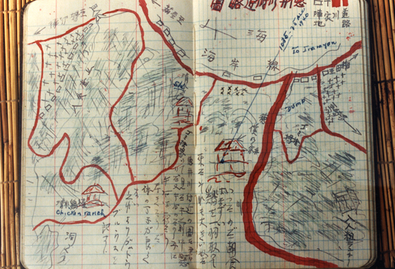 Map From Itoh Diary